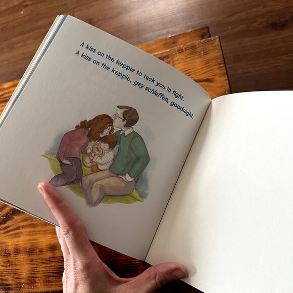 PJ Library A Kiss On The Keppie Jewish Paperback Book - Picture 7 of 9